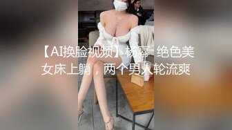 武汉后入少妇小姐姐，灯光有点暗，后面好好做，没有拍了...