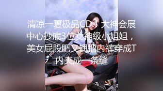 骚老婆在家情趣自拍2