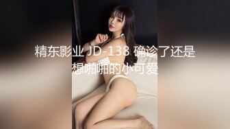 [MP4]【国产最强COS女神】终极玩操完美身材动漫女神 足交+口交+啪啪+制服 内射极品动漫女神英梨梨