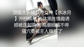 街头极限露出自慰大佬 littlesubgirl（Littlesubgirl）onlyfans高清原档资源合集 (14)