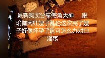 色情主播 小妹妹想你了