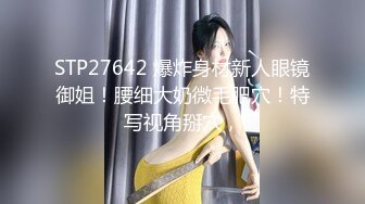 起点传媒xsjky041趁老婆不在和上门推销小姐做爱-白熙雨