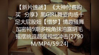 【新片速遞】高端泄密流出火爆全网泡良达人金先生❤️约炮81年少妇初中女教师李X花[2005MB/MP4/48:22]