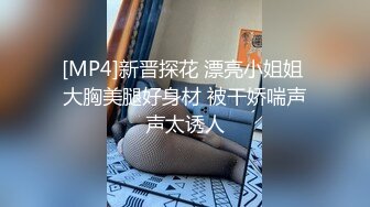 00后妹子破处一周后口交