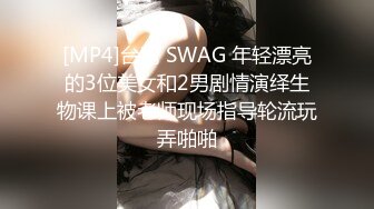 【极品媚黑❤️总动员】沉迷黑人大屌的那些国产美女们❤️母女一起被黑大人操 后入蜜桃臀阴唇操外翻 高清720P版