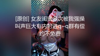 皮内衣丝袜美腿硬核三姐妹玩重口味同性性爱撅起屁股对着嘴玩人体蜈蚣菊花掰开插入超大工具大肠翻出来