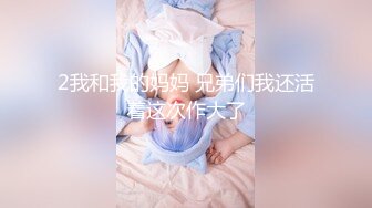 极品女神『Yuri』手铐铐住性感女警制服