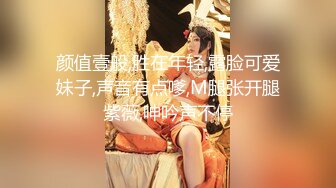 [MP4/ 971M] 瘦猴先生探花，泡良佳作，便利店兼职学生妹，不过瘾再操一炮，粉穴美乳激情&nbsp;&nbsp;撸管佳作