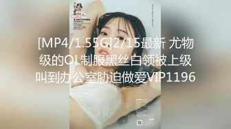 【新片速遞】&nbsp;&nbsp; ✨【8月新档】46万粉丝网黄蜂腰美乳萝莉「困困狗」付费资源 穿着水手服被抓着头发在镜子前猛顶 喜欢被爸爸当玩具操[1.47G/MP4/20:16]