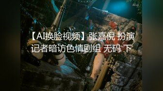 [MP4]乌克兰炙手可热极品女神西比尔美好性福的一天早晨醒来搞一下户外搞一下