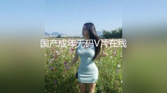 胸前纹身大奶美女情趣装白色网袜肥逼道具JJ骑乘玻璃黄瓜抽插按摩器震动