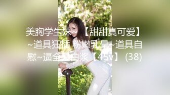 【小小寻花】约操骚熟女，带回房间操逼，进来就脱光开操，猛怼骚穴骑乘位，浪叫呻吟不断