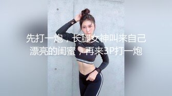 [MP4/ 1.09G] 绿帽老公带着漂亮老婆参加淫乱的3P派对完美露脸