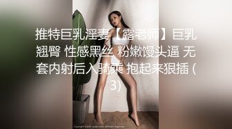 贫乳气质美女小姐姐无毛肥穴全裸诱惑，换上情趣装扭动屁股，掰穴近距离特写，翘起修长美腿让你看清楚