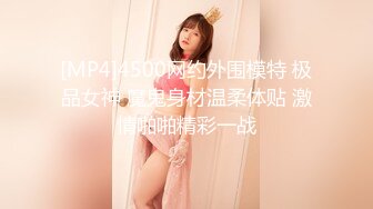 国产新片商星空无限传媒 最新出品XKCCAV8004❤️ 性福小哥双飞淫骚母女1080P高清版