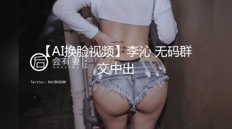 [MP4]00后嫩妹子啪啪，直接开操抬腿侧入上位骑乘翘屁股猛操