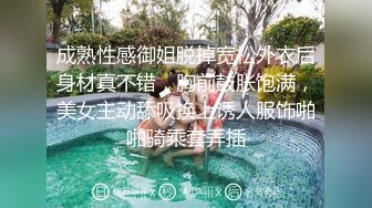 骚女高清露脸口活最后全部射嘴里