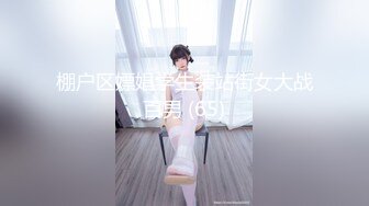 色情也能是艺术 国外极品帅哥美女性爱写真拍摄 极品的身材唯美的画面 俩人控制不住直接操起来了