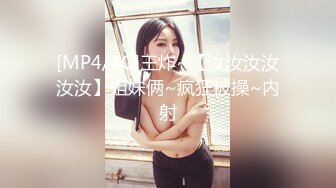 STP15029 极致小脸美少妇丝网透视情趣内衣与啪友造爱,樱桃小嘴塞满大丁丁