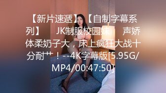 ?露脸劲爆流出? 美若天仙抖音美女网红夜场DJ 淫乱3P流出 圆润蜜桃臀神尻 前后塞满鸡巴 兄弟们能看出来是那个网红？