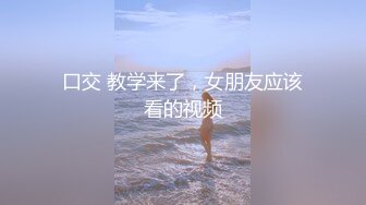 小祁探花 阳痿软男大战气质网红脸美女