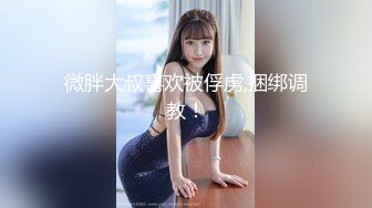 【新片速遞】&nbsp;&nbsp; 熟女姐姐的诱惑，全程露脸开档黑丝镜头前诱惑狼友，揉奶玩逼听指挥伸着舌头要舔鸡巴，道具抽插骚逼淫水多多[1.19G/MP4/02:52:21]