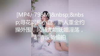 【超顶❤️按摩院】极品劲爆身材韩国女技师精油服务 高颜值G奶爆乳 吸茎口交再干一炮 淫臀榨精