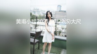 《母子乱伦》趁着中午家里没人还是忍不住冒险和妈妈打一炮❤️开始不同意但是一摸就像换了个人一样