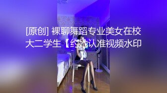 [MP4/779M]1/24最新 情趣女仆你的专属猫咪Cola酱吸吮肉棒钻毒龙VIP1196