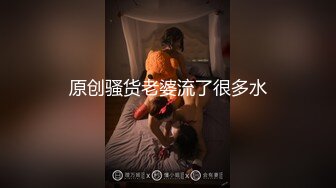 【新片速遞】&nbsp;&nbsp;官方售价42元❤️车展网红美女主播车展采访时被CD无痕内裤中间湿了一块逆天大长腿让人流口水[225MB/MP4/02:07]