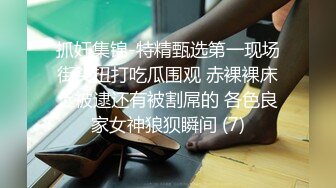 女仆装露脸小少妇跟小哥激情啪啪，真鸡巴骚深喉大鸡巴吸蛋蛋，连菊花都舔好刺激，让小哥无套抽插直接内射