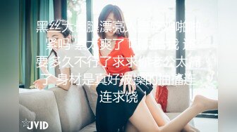 公子哥約砲淫蕩美乳妹子玩SM+3P(無碼)