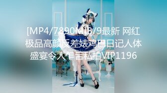 【新片速遞】商场女厕偷拍 背包美女的水润嫩B[204M/MP4/02:02]