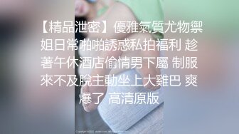 [MP4]连续叫来俩妹子小萝莉没感觉换白嫩好身材少妇脱光了挺带劲