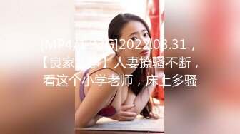 【PM027】萝莉女友肉身赎债.无能男友欠钱不还.女友当面被干. #张曼青