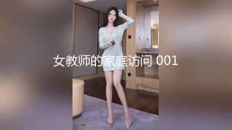 美娜非常nice时尚~美女配上高端场地还挺吸睛的~