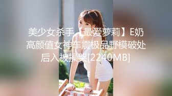 【AI换脸视频】周子瑜 [Tzuyu] TWICE成员 多P群交的激情快感