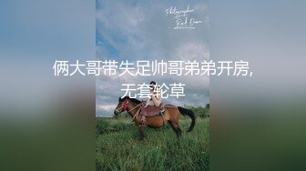 情侣泄密精选 外表清纯原来内心风骚无比 二[759P/1.06G]