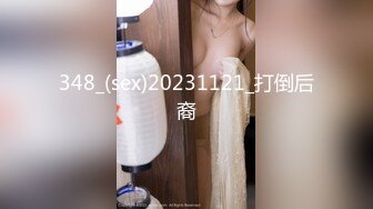 91李公子新秀挺能聊外围妹纸，近距离视角拍摄，舔屌口交活很生疏，抬起双腿大力抽插猛操