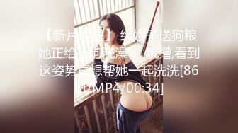 【寂寞少妇求盘】小姐姐穿着性感蕾丝婚纱 拿着大黑牛自嗨喷水 让自己爽到极点