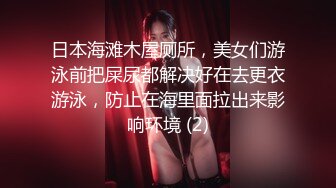 [MP4/1.3G] 两男两女 双飞四飞太会玩了，两个女的身材都差不多都是尤物，很匀称又前凸后翘