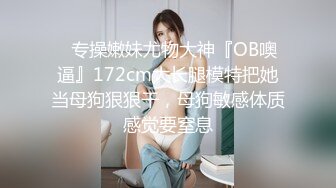 餐厅女厕连拍10位前来用餐的年轻小妹各种小美鲍