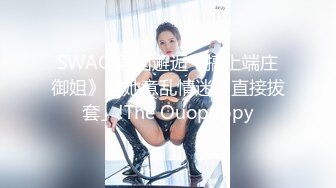 网红脸颜值~G奶女神【溢美】完美身材~美乳高挑骚御姐~道具自慰喷水【13V】  (11)