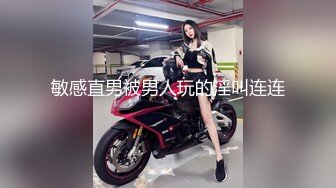 [MP4]STP26963 妙龄性感白虎穴美少女▌锅锅酱 ▌蛇食梦子之肉体欲望 开档黑丝肉棒冲击软糯蜜鲍 激射浇淋尤物 VIP0600