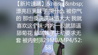 [MP4/ 529M] 颜值不错的孕妇大哥还这么干，全程露脸被小哥疯狂输出爆草交大鸡巴