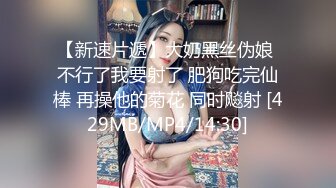 【中秋双节大瓜】“我老公的很短，好久没做爱你一插就想喷水”抖音巨乳贵妇找鸭子