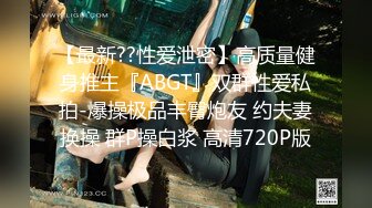 [MP4/ 1.78G]&nbsp;&nbsp; 酒店偷拍&nbsp;&nbsp;四眼哪来这么好福气&nbsp;&nbsp;如此漂亮的女友 还穿上JK制服，先舔个够，晚上打一炮