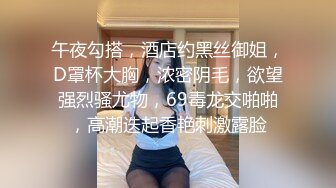 SWAG 超长26分钟!淫乱6P杂交派对 Pussy cat 淫水汗水唾液全都混合一起的淫荡飨宴!超高ＣＰ值收录三主 沐沐