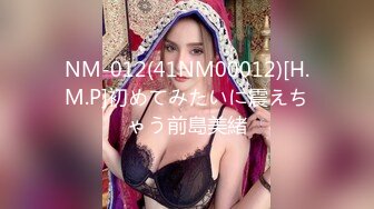 香蕉秀xjx0128欠租女房客