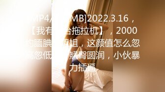 (麻豆傳媒)(mpg-0122)(20231113)比老婆刺激的新品騷逼-管明美